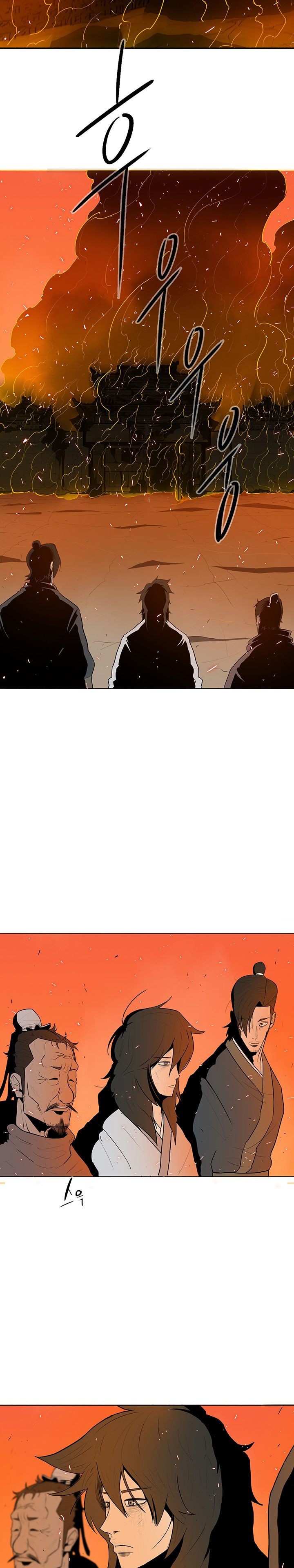 The Legend of the Northern Blade, Chapter 16 image 02